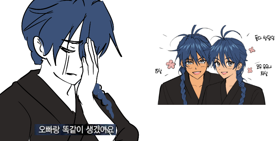 첨부 파일