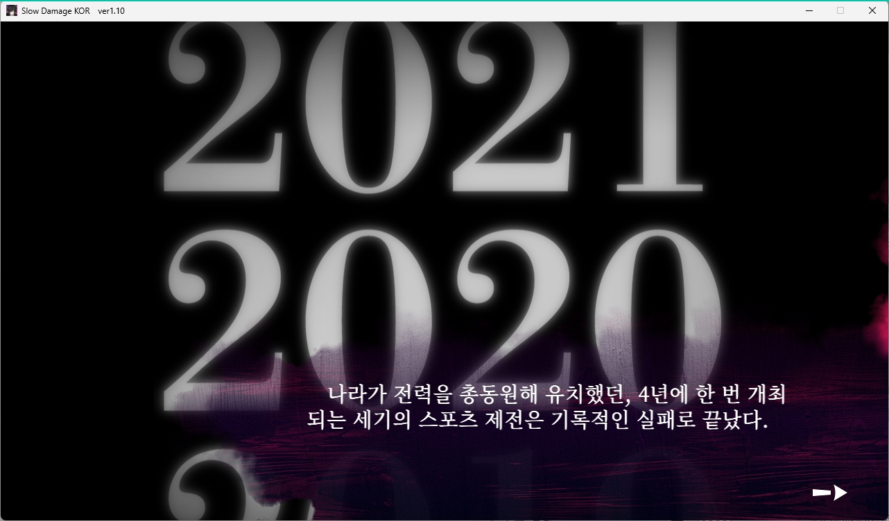 첨부 파일