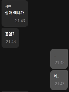 첨부 파일