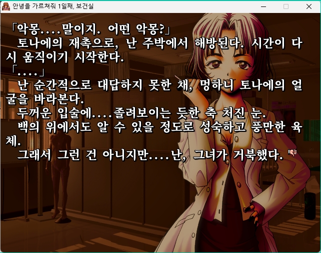 첨부 파일