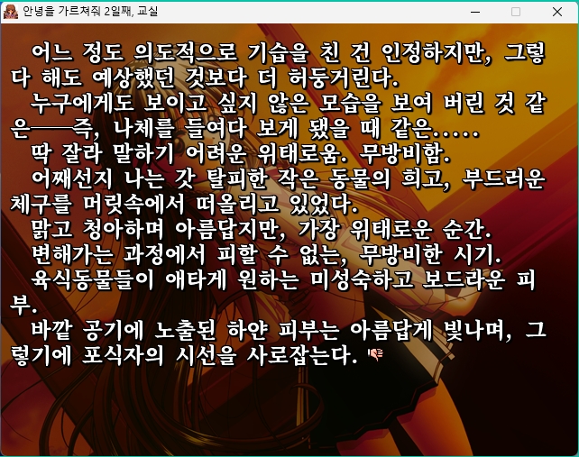 첨부 파일